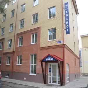 Hotel Kosmos on Volodarsky