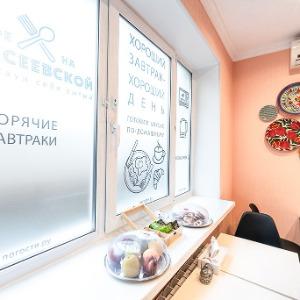 Гостиница Погости.ру на Алексеевской