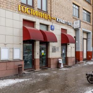 Hotel City Hotel on Leningradsky (f. Pogosti.ru Leningradsky prospekt)