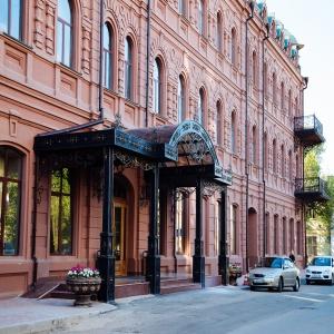 Hotel Astrakhanskaya