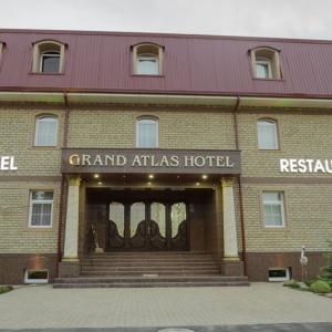 Гостиница Гранд Атлас