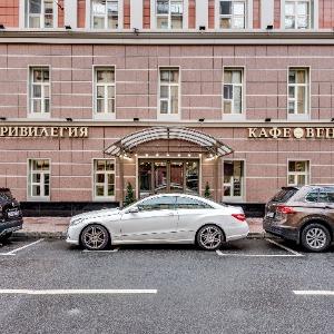 Гостиница Привилегия