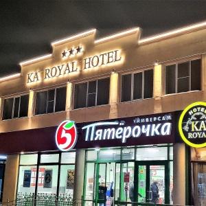 Гостиница Ка Роял Отель Домодедово