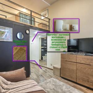 A1 Rooms Saint-Petersburg (f. A1 Hotel St.Petersburg)