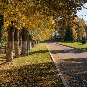 Гостиница Аристократ Гранд Отель и СПА