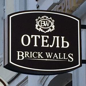 Hotel Brick Walls