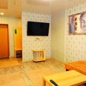 Hotel Art Plaza Tomsk