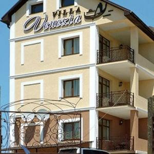 Гостиница Вилла Венеция
