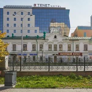 Hotel Tenet