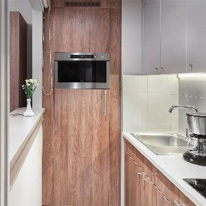 Apart-Hotel Adagio Moscow Kievskaya