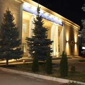 Hotel Yubileynaya