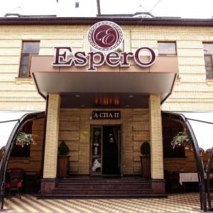 Hotel Espero