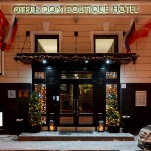 Hotel Dom Boutique