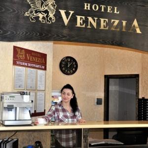 Гостиница Венеция