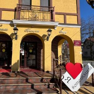 Гостиница Принцесса Элиза
