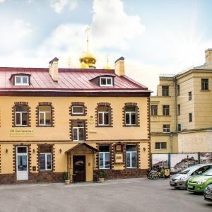 Гостиница Дом Романовых