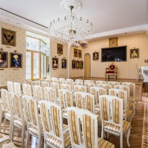Гостиница Дом Романовых