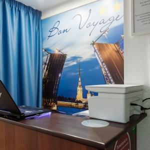 Hotel Simple Bon Voyage