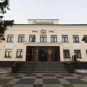 Hotel Pokrovsky