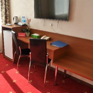 Hotel Kosmos