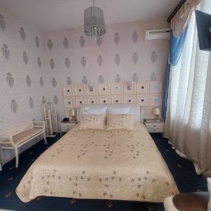 Hotel Kosmos