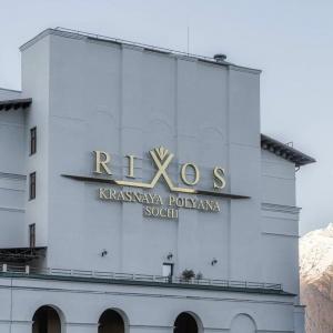 Hotel Rixos Krasnaya Polyana Sochi
