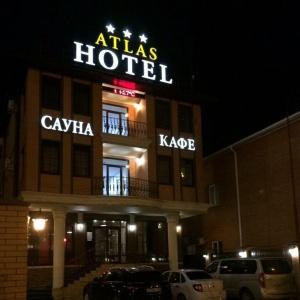 Гостиница Атлас