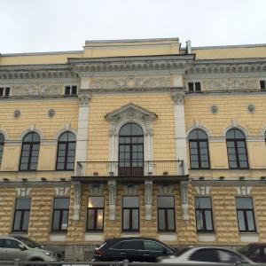 Hotel Osobnyak Molvo