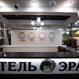Гостиница Эра на Седова
