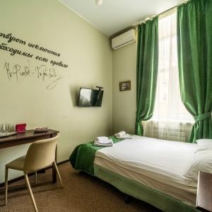 Hotel Rubinshteyna 30