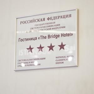 Hotel Bridge