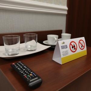 Hotel Pobeda