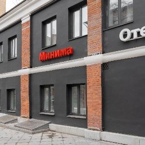 Hotel Minima Belorusskaya