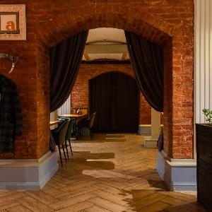 Hotel Minima Belorusskaya