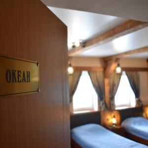 Hotel Nachalnik Kamchatki