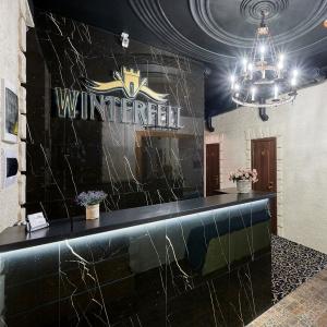 Hotel Winterfell on Baumanskaya
