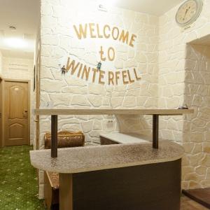 Hotel Winterfell on Tsvetnoy Boulevard