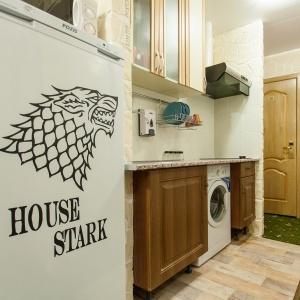 Hotel Winterfell on Tsvetnoy Boulevard