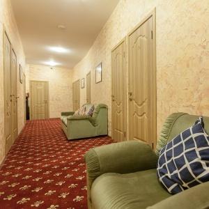 Hotel Retro Moscow on Arbat