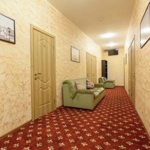 Hotel Retro Moscow on Arbat