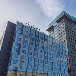 Hotel Cosmos Smart Dubininskaya (f. Holiday Inn Express Moscow - Paveletskaya)