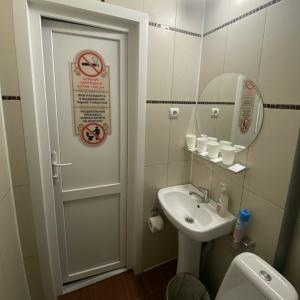 Гостиница ДарСити