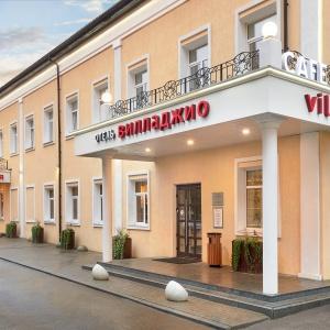 Hotel Villagio