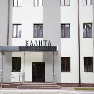 Hotel Kalita