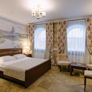 Hotel Kremlyovsky Park