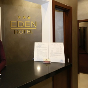 Гостиница Эден