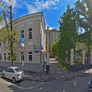 Hotel Wellion Paveletskaya