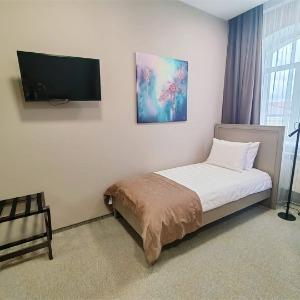 Venera Kazan City Hotel