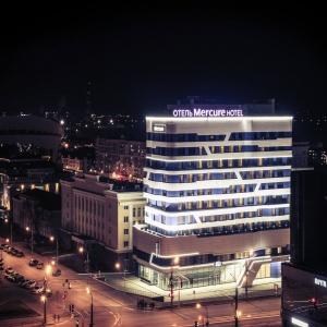 Гостиница Меркюр Саранск Центр