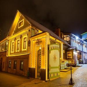 Гостиница Татарская Усадьба